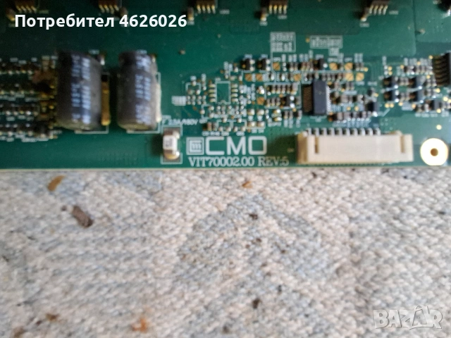 FUNAI NLC-3216/T27007 PAL V0.34/DPS-179BP/ V320B1-C/VIT70002.00 REV.5, снимка 13 - Части и Платки - 53288467