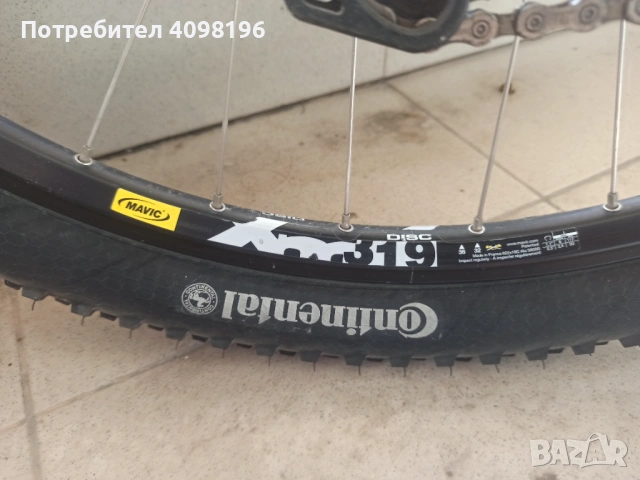 Велосипед Mtb Musing twenty nine comp, снимка 12 - Велосипеди - 54098462