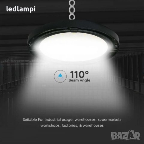 LED Индустриална Камбана 150W 120Lm/W IP65, снимка 4 - Външни лампи - 40415485