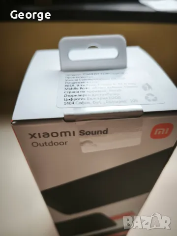 Bluetooth безжична тонколона Xiaomi Sound Outdoor Model MDZ-38-DB Color Black 30W, TWS, 12h, IP67, снимка 7 - Bluetooth тонколони - 47972942