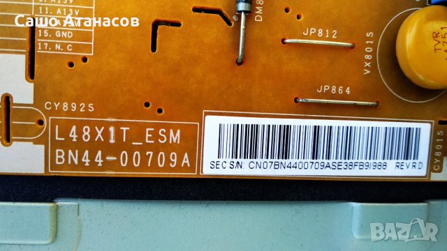 SAMSUNG UE48H6410SS със счупена матрица ,BN44-00709A ,BN41-02156A ,BN41-02110A ,WIDT30Q ,WIBT40A, снимка 6 - Части и Платки - 36795516