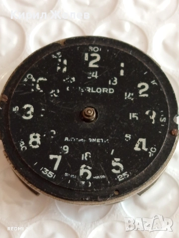 Лот 4 броя механизми с циферблат СССР, Англия, Швейцарски за части КОЛЕКЦИЯ 41471, снимка 2 - Антикварни и старинни предмети - 54142867