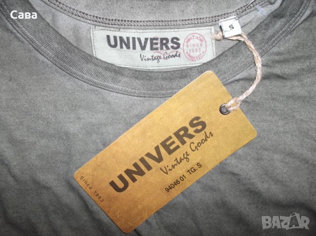 Тениска UNIVERS    мъжка,С