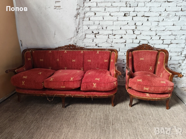 Продавам Барокови гарнитури столове маси , снимка 6 - Дивани и мека мебел - 44914084