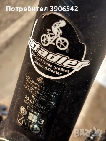 Алуминиеви велосипеди, снимка 10 - Велосипеди - 53950312