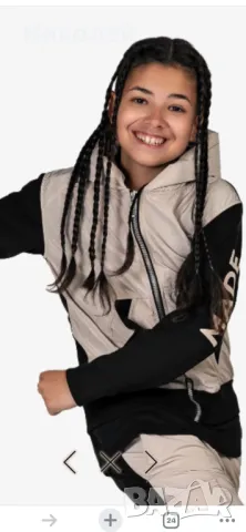 Суичър с цип и Карго панталон с райе 7-10г MADE BY SOCIETY, снимка 6 - Детски комплекти - 50428261