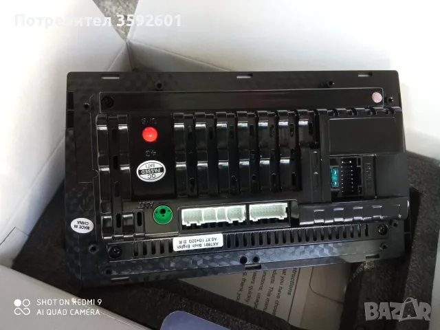 нови навигаций., снимка 2 - Навигация за кола - 48638797