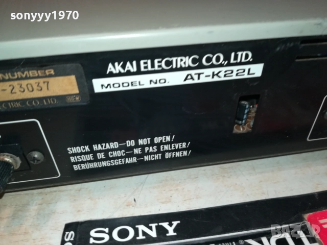 AKAI AT-K22L TUNER-MADE IN JAPAN 3011251303, снимка 13 - Ресийвъри, усилватели, смесителни пултове - 52591503