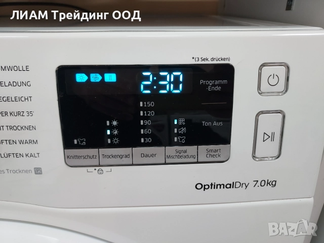 Сушилня Samsung термопомпа и на изплащане, снимка 3 - Сушилни - 52669867