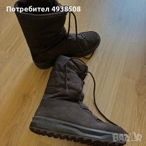 Мъжки ботуши Puma