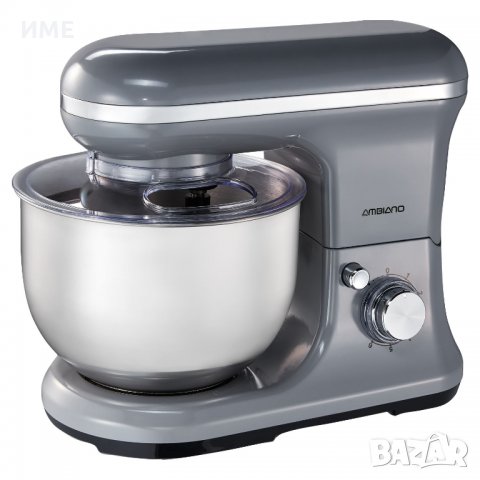 Кухненски робот AMBIANO CLASSIC 800W, 5L, Сив