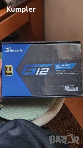 Кутия от Seasonic GC-850W + кабел