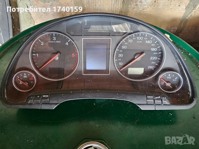 Километраж с цветен фис за Audi A4 B6