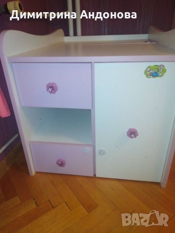 СПЕШНО - Детска ракла с шкаф и две чекмеджета, снимка 2 - Мебели за детската стая - 34555352