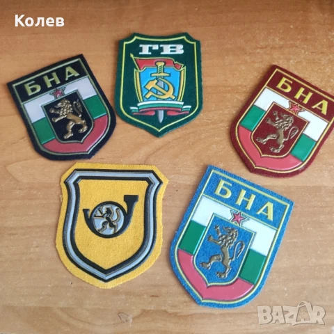 Лот емблеми 