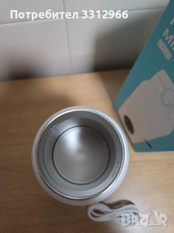 Чисто нов преносим нагревател за мляко (модел CY521) счупен е щифта за затваряне на капака , снимка 2 - Други - 52953489