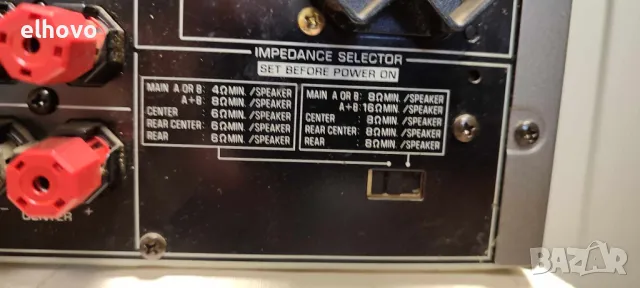 Ресивър Yamaha RX-V540RDS, снимка 7 - Ресийвъри, усилватели, смесителни пултове - 47964392