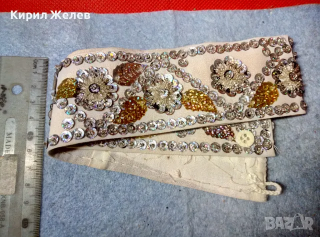 Стар ЕТНОГРАФСКИ ДАМСКИ КЕНАРЕН КОЛАН УКРАСЕН с ФЛОРАЛНИ МОТИВИ от БЛЕСТЯЩИ ПАЙЕТИ 47663, снимка 5 - Антикварни и старинни предмети - 47962851