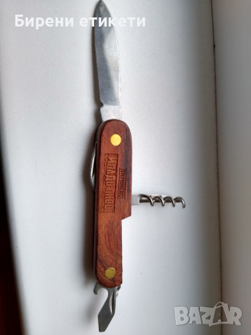 РЕДКАЖ ножче бира Пиринско младо пиво бирени етикети подложки , снимка 4 - Колекции - 36544262