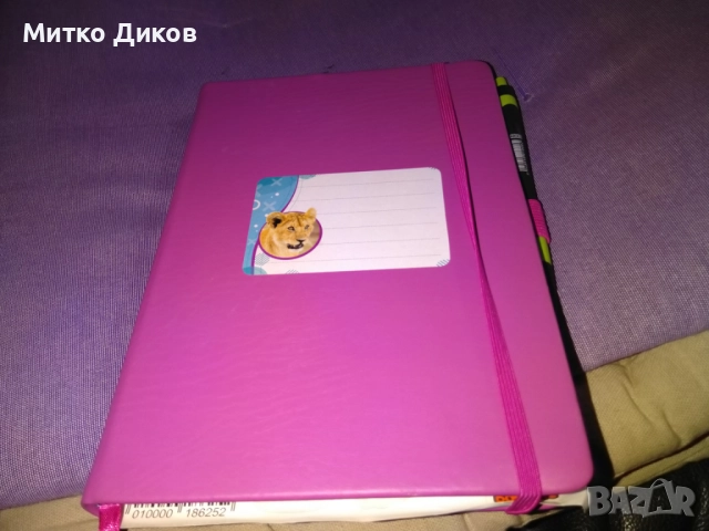 Тефтер за момиче с химикалка нов 
