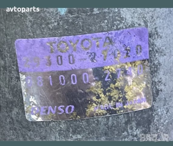 Toyota avensis verso 2.0d4d 2005година Вакум Помпа, снимка 4 - Части - 40756029