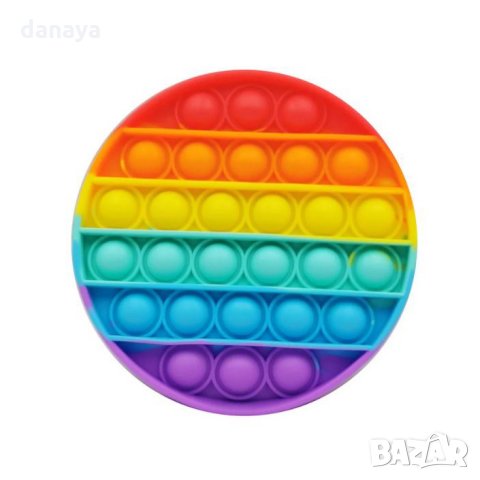 2150 Антистрес играчка Fidget Toys Popit, Попит фиджет, Pop it fidget, 19 cm, снимка 11 - Игри и пъзели - 32837719