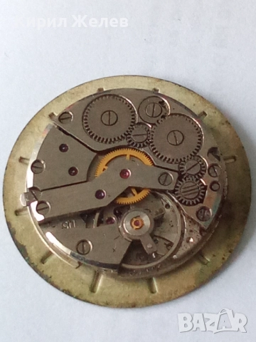 Механизъм с циферблат от стар ръчен часовник 52122, снимка 3 - Мъжки - 52264212