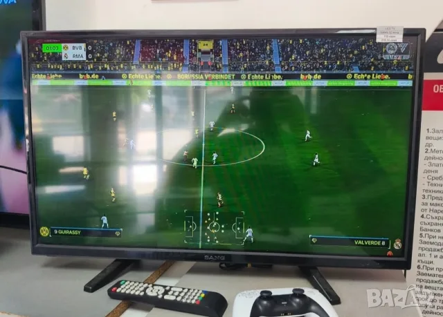 PS5-Slim 1 Tb+Джойстик+ Fifa 24, снимка 3 - PlayStation конзоли - 55907972