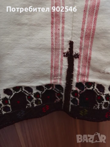 Българска везба, носия от плевенско. Неповторима., снимка 5 - Антикварни и старинни предмети - 51191817