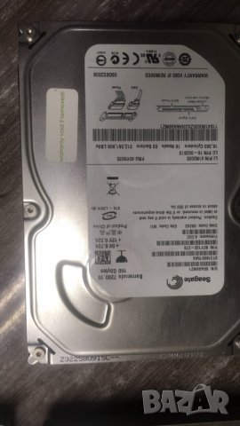 Хард дискове за компютър от  80 до 500 GB, снимка 4 - Твърди дискове - 25889475