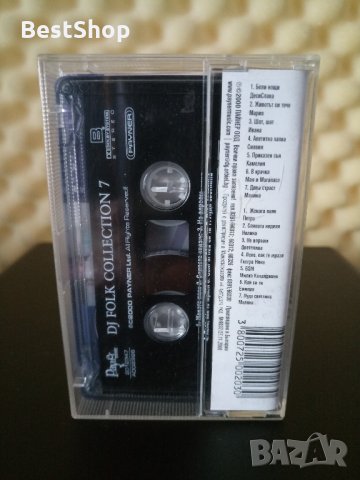 Dj Folk Collection 7 All Stars, снимка 2 - Аудио касети - 30849557