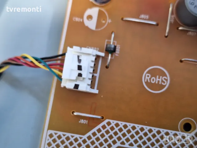 Power Supply 715G7610-P02-010-0H1R от Монитор AOC  G2790 27inc DISPLAY TPM270WF1, снимка 3 - Части и Платки - 47742843