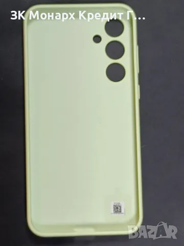 Силиконов гръб за Samsung A35, снимка 3 - Калъфи, кейсове - 48438577