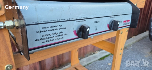 немско газово барбекю на газ скара чугун landman weber, снимка 15 - Скари - 52226988