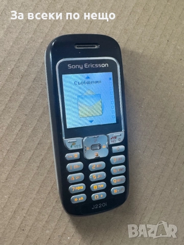 Sony Ericsson J220i, снимка 10 - Sony Ericsson - 52081229