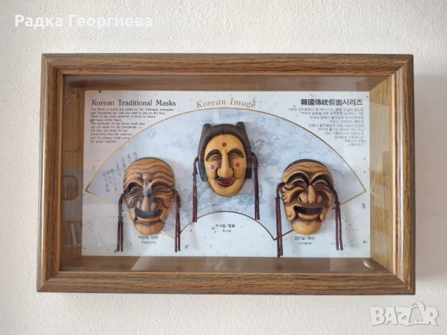 3 традиционни корейски маски в дървена кутия