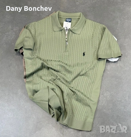 Тениска Polo 