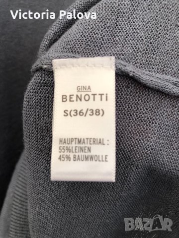 Хубава блуза лен(55%) и памук(45%) унисекс, снимка 4 - Блузи - 31238163