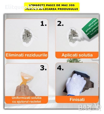 TV 377 Фугираща смес за ремонт на стени бяла шпакловка EDAR – Бързо съхнене и лесно нанасяне, снимка 2 - Други стоки за дома - 52218248