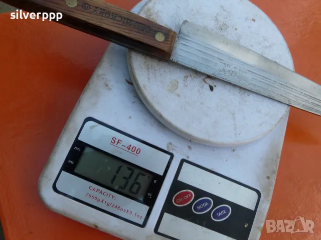  Нож ONTARIO USA - 173 , снимка 5 - Други ценни предмети - 50122104