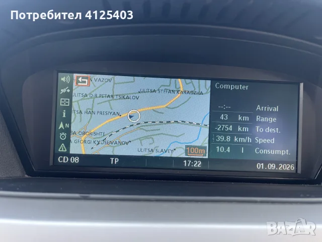 BMW E91 325 N52, снимка 8 - Автомобили и джипове - 55365664