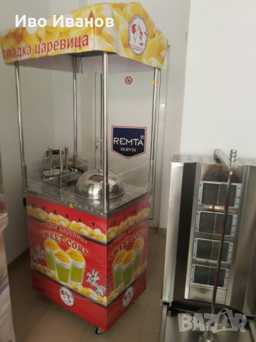 Комбинирана количка за царевица на пара и хот дог., снимка 3 - Колички за царевица - 13961587