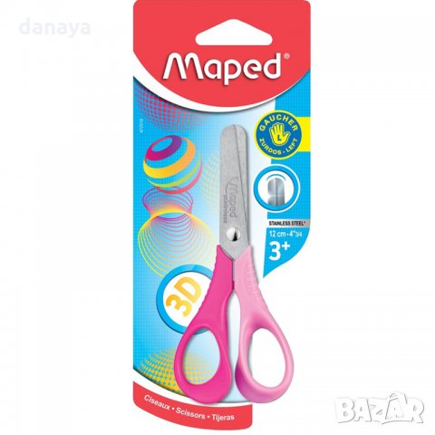 1568 Ученическа ножичка за лява ръка Maped 12cm, снимка 8 - Ученически пособия, канцеларски материали - 29508473