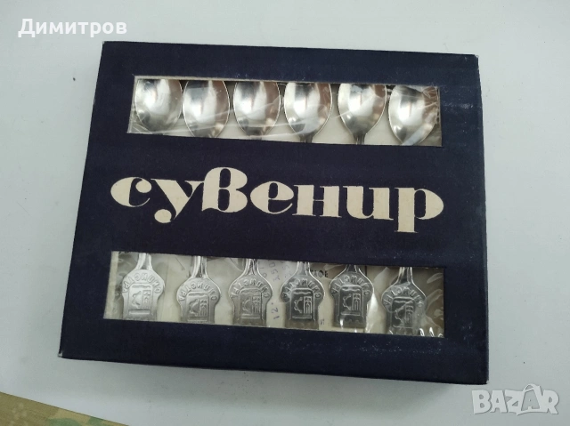 Малки лъжички и вилички, кърпи белана