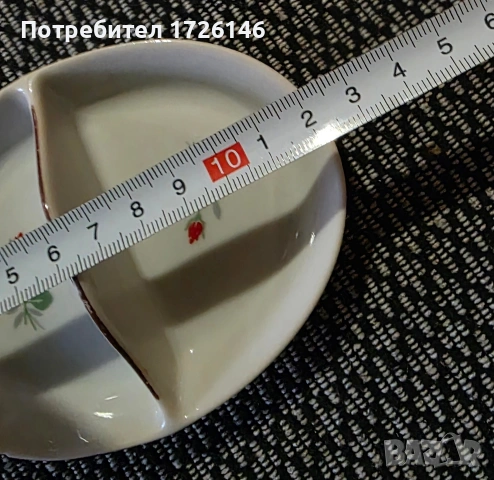 Порцеланова солница на Изида, снимка 5 - Сервизи - 54351652