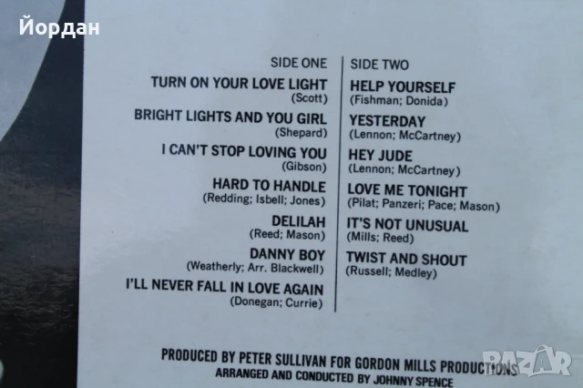 Грамофонна плоча ''Том Джоунс/Tom Jones'' винил, снимка 4 - Грамофонни плочи - 51019247