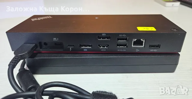 LENOVO ThinkPad Thunderbolt 4 Workstation Dock 300W