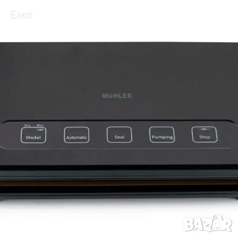 Уред за вакуумиране - MV-125 c 10бр. торбички, снимка 16 - Други стоки за дома - 48536240