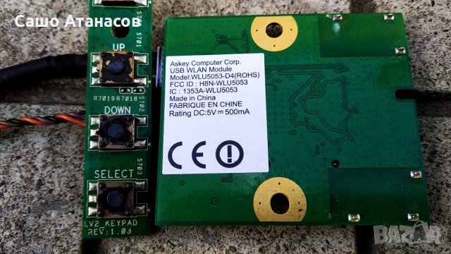 TOSHIBA 39L4333D със счупена матрица ,B191-102 D02 REV.C ,32L4300 REV:1.02 ,T390HVN01.0 CTRL BD, снимка 11 - Части и Платки - 31092708