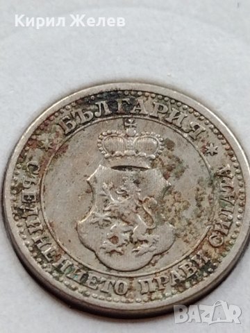 МОНЕТА 5 стотинки 1913г. ЦАРСТВО БЪЛГАРИЯ СТАРА РЯДКА ЗА КОЛЕКЦИОНЕРИ 35626, снимка 6 - Нумизматика и бонистика - 39523576
